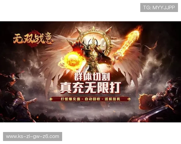 尊龙凯时一触即发:最新游戏活动火热上线,丰富奖励等你来挑战与领取