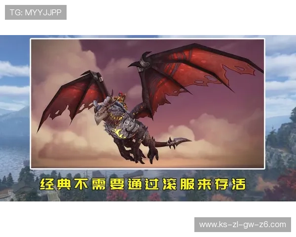 尊龙官网免费下载全新版本上线,带来丰富游戏内容和多样化的娱乐玩法