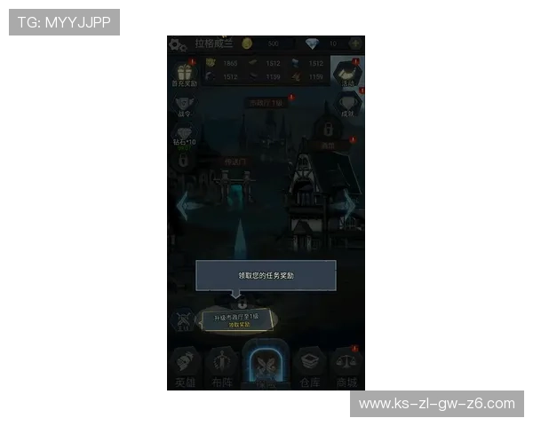 尊龙游戏中心下载地址最新版本,快速获取官方正版游戏下载资源与安装教程